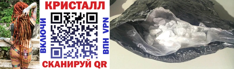 ссылка на мегу рабочий сайт  Данков  АМФ VHQ 