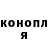Кетамин VHQ Ksana Kor