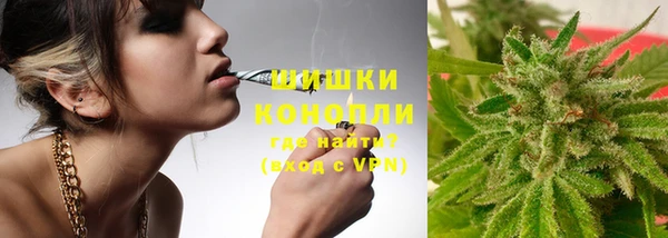 кристаллы Бугульма