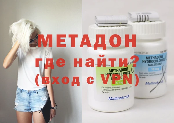 ПСИЛОЦИБИНОВЫЕ ГРИБЫ Бронницы
