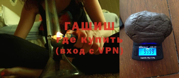кристаллы Бугульма