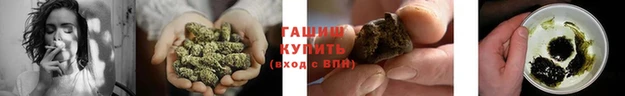 ПСИЛОЦИБИНОВЫЕ ГРИБЫ Бронницы