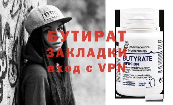 мдпв Богданович