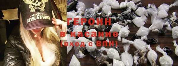 ПСИЛОЦИБИНОВЫЕ ГРИБЫ Бронницы