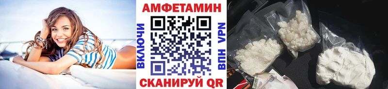 МЕТАМФЕТАМИН витя  Данков 